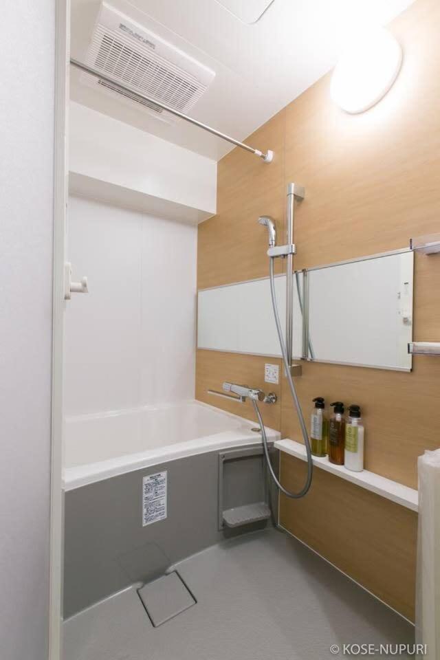 Bhotel Origaminn 502 - 5 Mins Peacepark Hiroshima Bagian luar foto